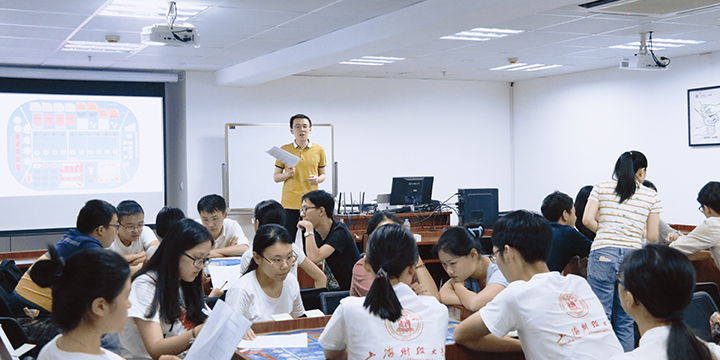 2017上海财经大学国际工商管理学院·泽稷教育ACCA暑期集训营之沙盘模拟