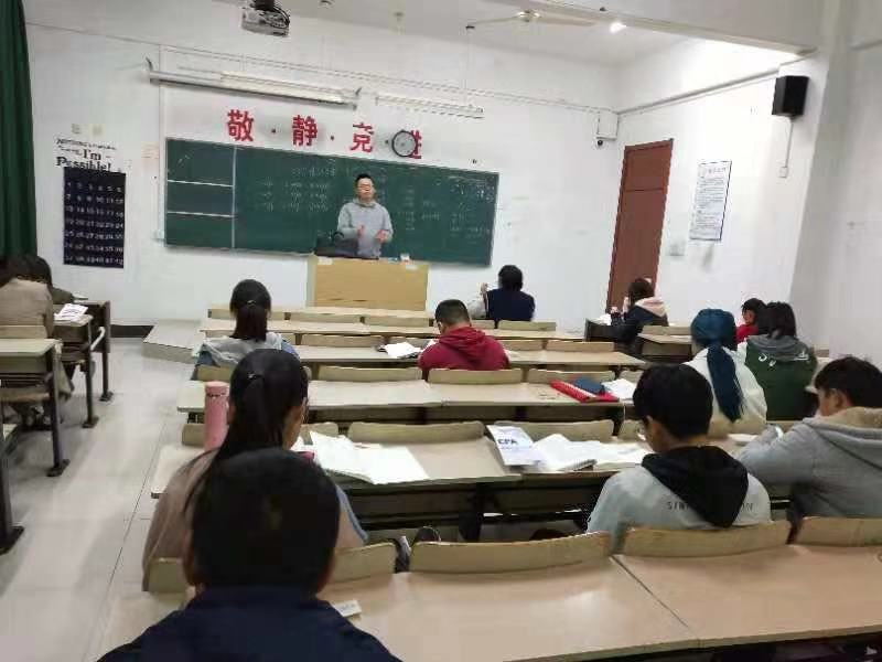泽稷教育·南京审计大学金审学院职业规划班级宣讲顺利举行