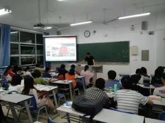 泽稷教育·上海第二工业大学CFA®讲座成功举办