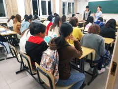 泽稷教育·上海师范大学ACCA沙龙分享会顺利举行