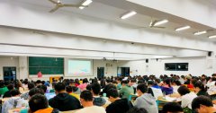 泽稷教育·南京邮电大学职业规划讲座隆重举行