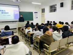 “证书助力 赢在起点” 泽稷教育·江苏海洋大学ACCA宣讲会圆满举行
