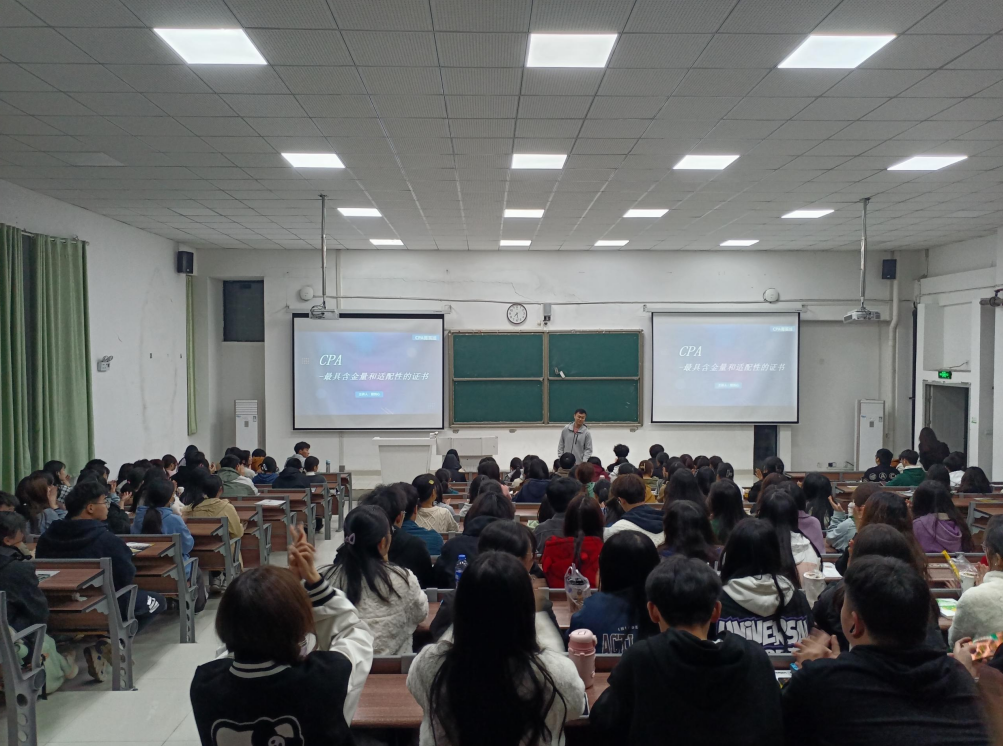 泽稷教育·安徽科技学院大学生职业生涯规划讲座成功举行