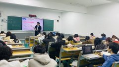 泽稷教育·湖南财政经济学院职业规划讲座圆满举行