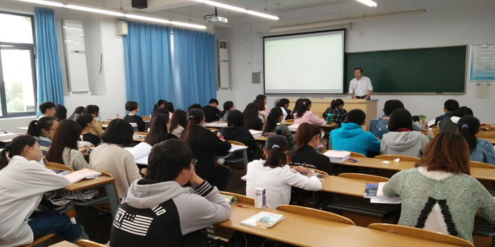 <b>上海海事大学·泽稷教育ACCA培训班开班仪式顺利举办</b>