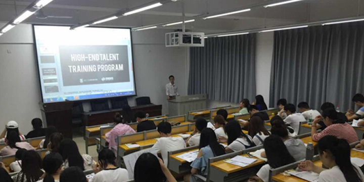 泽稷教育中南林业科技大学CPA职业规划讲座成功举办