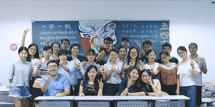 2017上海财经大学国际工商管理学院·泽稷教育ACCA暑期集训营盛大开幕