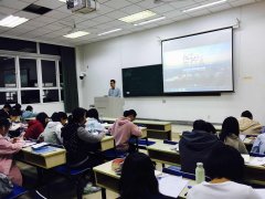 泽稷教育·南京财经大学金融学专业举办CMA职业发展主题宣讲活动