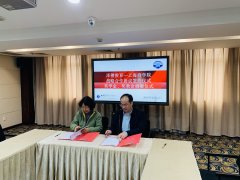 泽稷教育与上海商学院签订战略合作协议