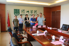 泽稷教育与滁州学院产学研合作协议签订仪式顺利举行