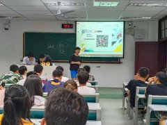 <b>泽稷教育·南京农业大学CPA讲座顺利举行</b>