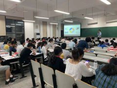 泽稷教育·湖南大学南校区工商管理学院ACCA讲座顺利举办
