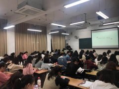 泽稷教育·湖南大学会计班ACCA讲座顺利举办