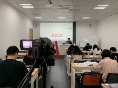 泽稷教育·ACCA2020年杨浦MA开班仪式成功举行