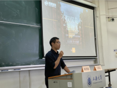 泽稷教育•上海大学法学院职业规划讲座顺利开展