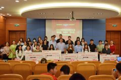 热烈祝贺上海应用技术大学经济与管理学院2021年学风建设表彰大会暨首届“泽