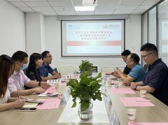 热烈祝贺南京工业大学经济与管理学院·泽稷教育奖学金合作签约仪式顺利举行