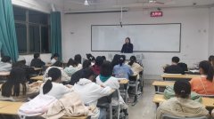 泽稷教育·湖南工商大学财会金融知识宣讲活动成功举行