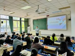 泽稷教育·南京财经大学职业规划讲座成功举行