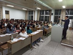 泽稷教育·江苏海洋大学ACCA菁英班选拔宣讲会隆重举行