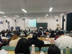 泽稷教育·南京工业大学职业规划讲座成功举行